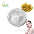 Cosmetic Grade Tetrahydrocurcumin Skin whitening powder